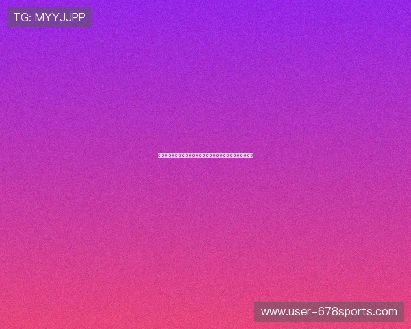 通过兰博基尼在线娱乐下载畅享世界杯实时比分和赛事分析内容 通过兰博基尼在线娱乐下载畅享世界杯实时比分和赛事分析内容